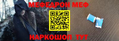 ECSTASY Павлово