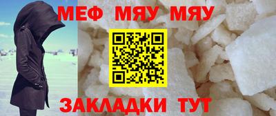 ECSTASY Павлово