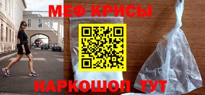 ECSTASY Павлово