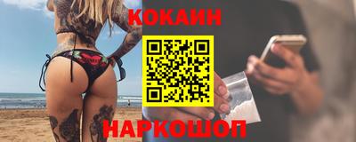 ECSTASY Павлово