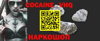 МДМА Отрадный