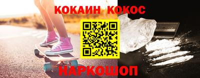 круглые Отрадное