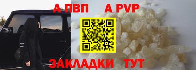 ECSTASY Павлово