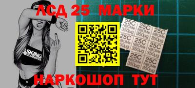 МДМА Отрадный