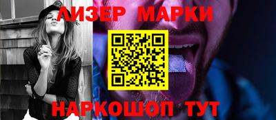 МДМА Отрадный
