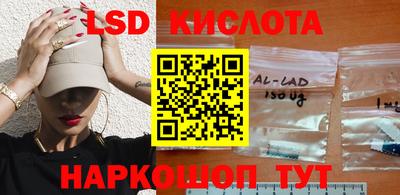 ECSTASY Павлово