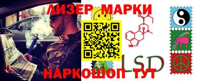 круглые Отрадное
