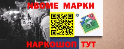 круглые Отрадное