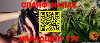 круглые Отрадное