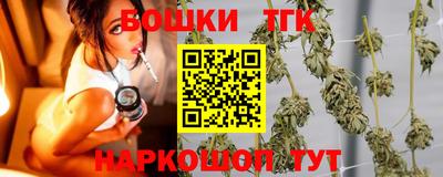 круглые Отрадное
