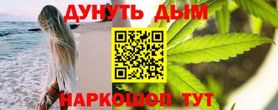 МДМА Отрадный