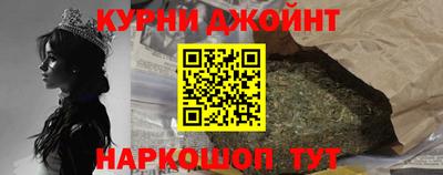 МДМА Отрадный