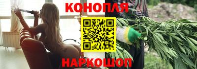 ECSTASY Павлово