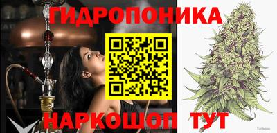 МДМА Отрадный