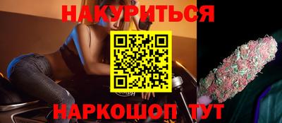 круглые Отрадное