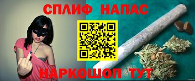 круглые Отрадное