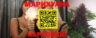 круглые Отрадное