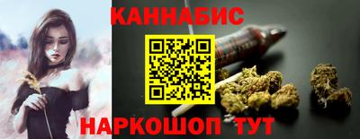 МДМА Отрадный
