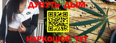 круглые Отрадное