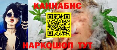 МДМА Отрадный