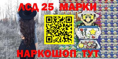 круглые Отрадное