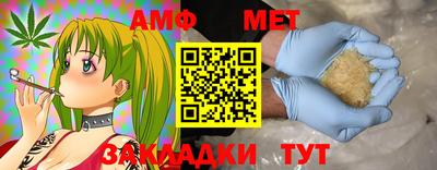 круглые Отрадное