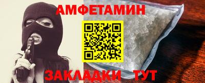 ECSTASY Павлово