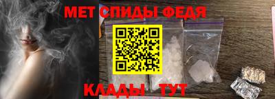 метадон Прокопьевск
