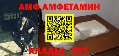 ECSTASY Павлово
