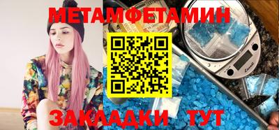 круглые Отрадное