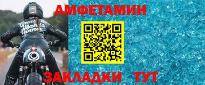 ECSTASY Павлово