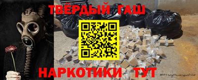 круглые Отрадное