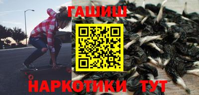 круглые Отрадное