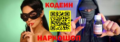 ECSTASY Павлово