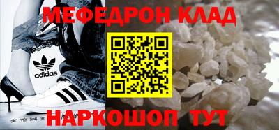 ECSTASY Павлово