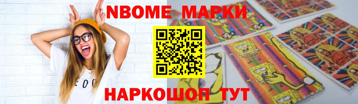 Лсд 25 экстази ecstasy  Вход с VPN  Лсд 25 экстази  Лсд 25 экстази ecstasy  Верхний Уфалей 