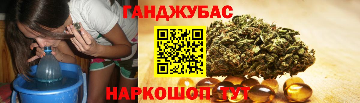 Верхний Уфалей  Бошки марихуана марихуана  МАРИХУАНА план  Марихуана LSD WEED  Вход с VPN 